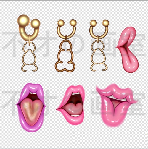 十一月绘画素材 乳环阴环肚脐环鼻环嘴巴媚黑舌头