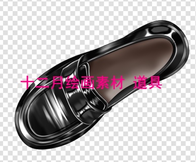 十二月绘画素材 道具 鞋子