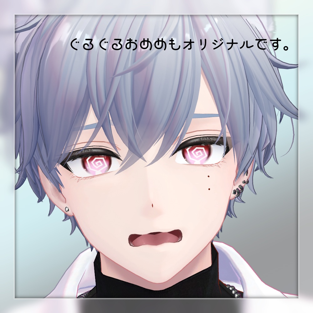 【 無料有 】狛乃対応 Komano アイテクスチャ&ナチュラルメイク #TA_Shop