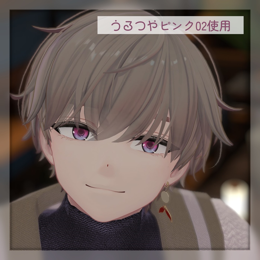 【 無料サンプル有 】狛乃対応 Komano うるつやアイテクスチャ ビビット! #TA_Shop