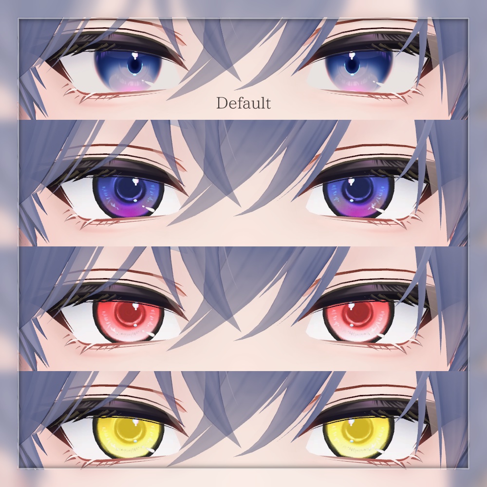 【 無料サンプル有 】狛乃対応 Komano うるつやアイテクスチャ ビビット! #TA_Shop