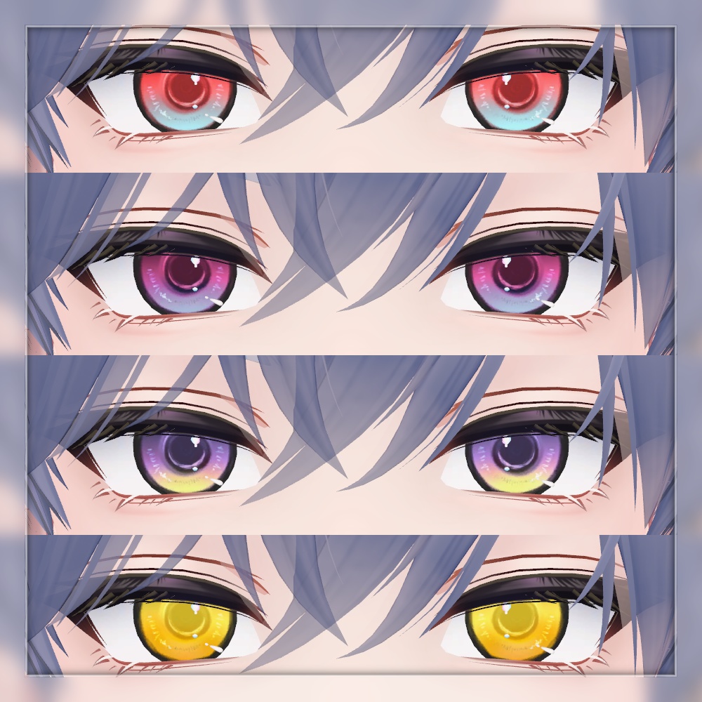 【 無料サンプル有 】狛乃対応 Komano うるつやアイテクスチャ ビビット! #TA_Shop