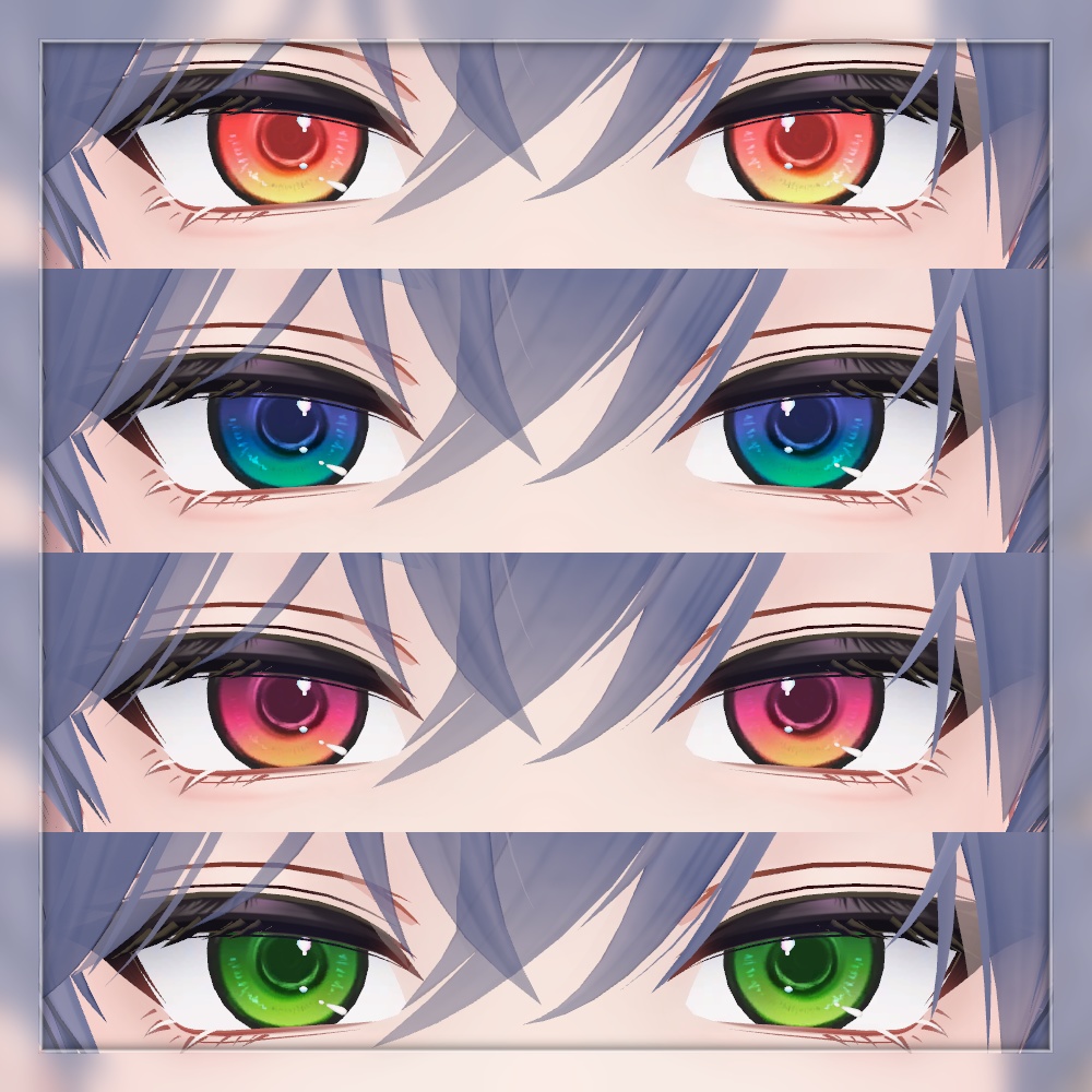 【 無料サンプル有 】狛乃対応 Komano うるつやアイテクスチャ ビビット! #TA_Shop