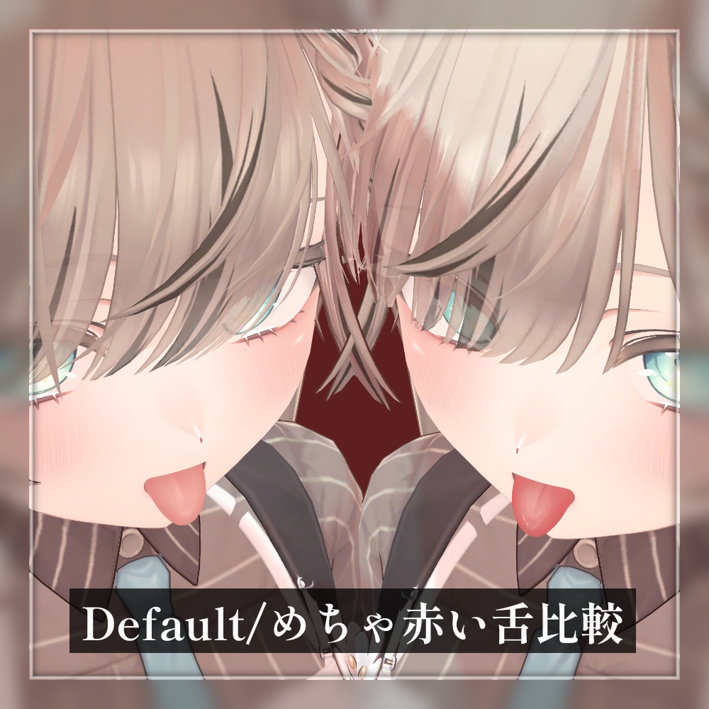 【 マヌカ -MANUKA- 】めちゃ赤い舌テクスチャ #TA_Shop