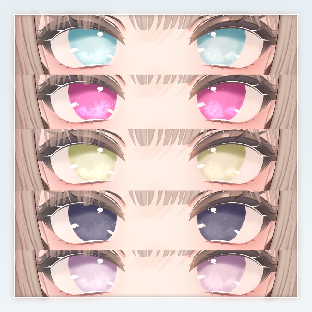 【 マヌカ -MANUKA- 】星空 アイテクスチャ #TA_Shop