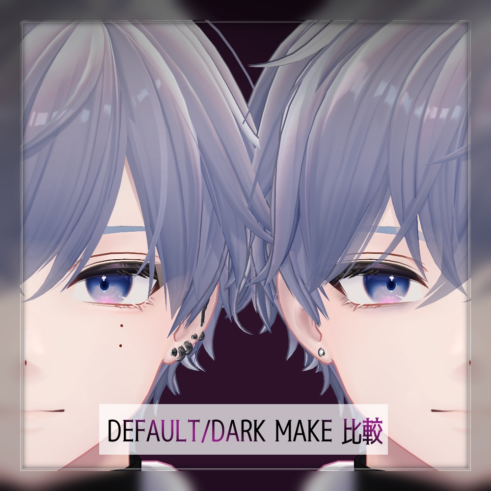 【無料サンプル有】ハロウィンダークメイク&リップ #TA_Shop【狛乃対応 Komano】