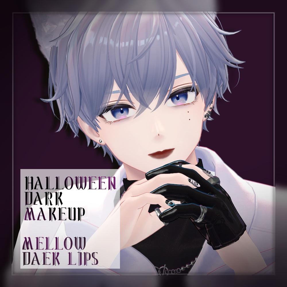 【無料サンプル有】ハロウィンダークメイク&リップ #TA_Shop【狛乃対応 Komano】