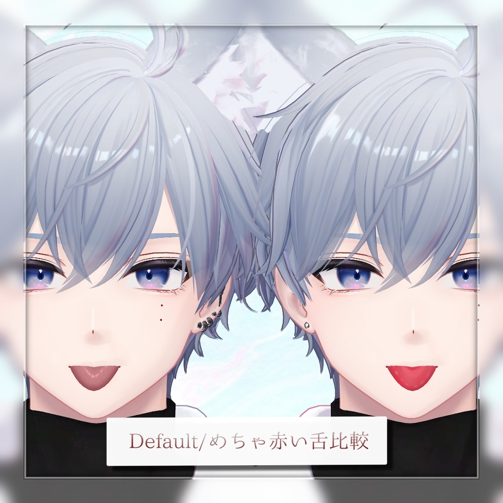 【 狛乃 -Komano- 】めちゃ赤い舌&口内テクスチャ #TA_Shop