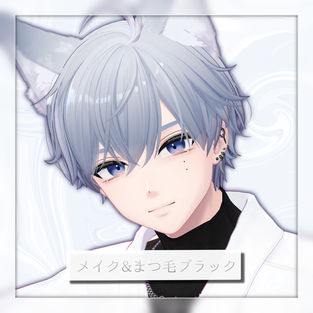 狛乃対応 Komano グリッターメイクテクスチャ #TA_Shop