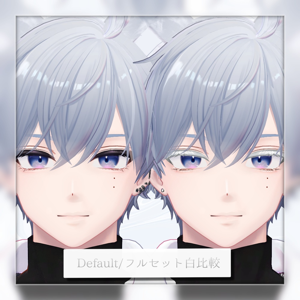 狛乃対応 Komano グリッターメイクテクスチャ #TA_Shop