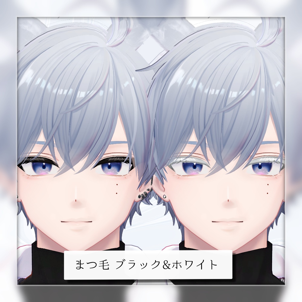 狛乃対応 Komano グリッターメイクテクスチャ #TA_Shop