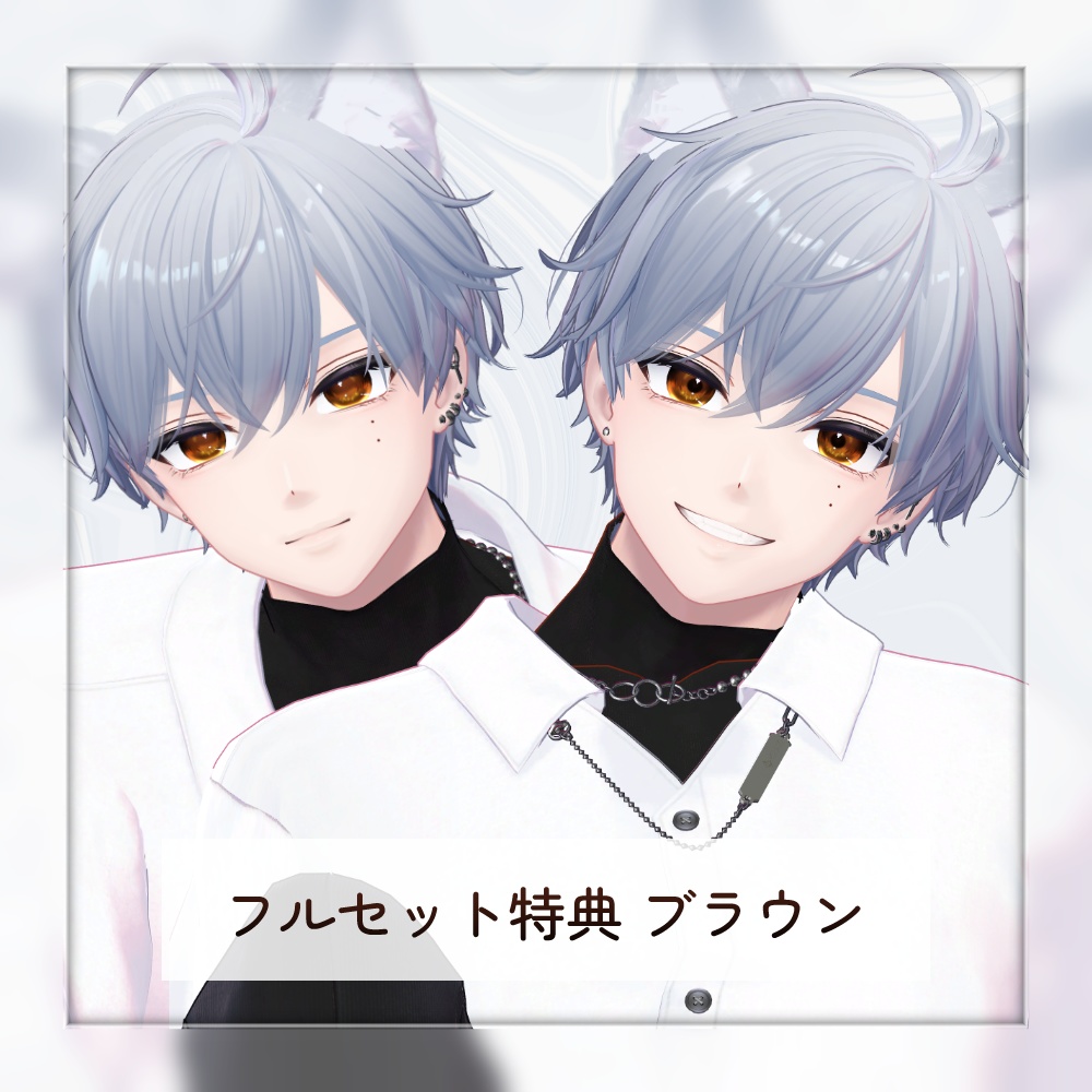 狛乃対応 Komano アイテクスチャvol.1&vol2 #TA_Shop