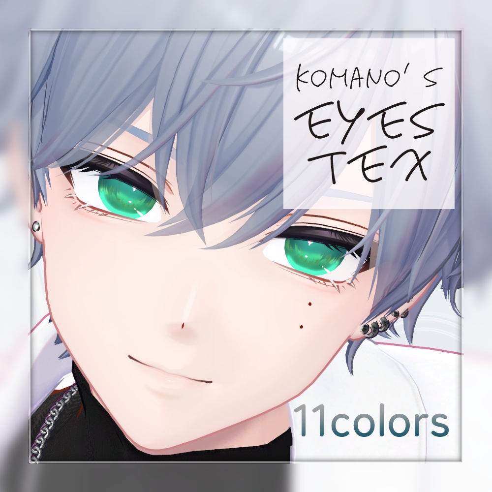 狛乃対応 Komano アイテクスチャvol.1&vol2 #TA_Shop