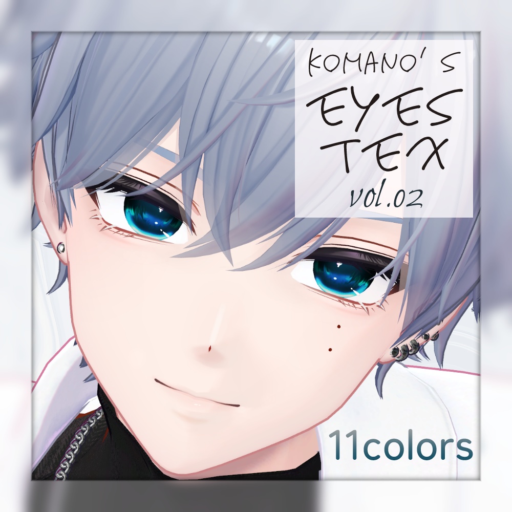 狛乃対応 Komano アイテクスチャvol.1&vol2 #TA_Shop