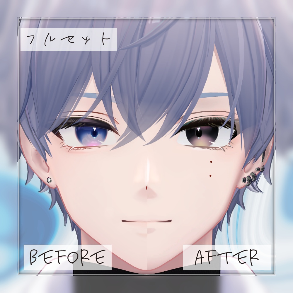 狛乃対応 Komano アイテクスチャvol.3&ナチュラルメイク #TA_Shop