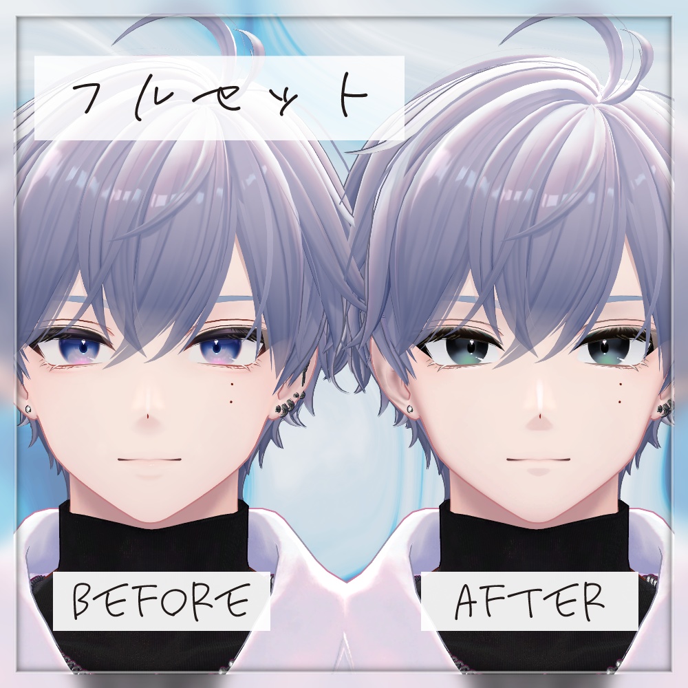 狛乃対応 Komano アイテクスチャvol.3&ナチュラルメイク #TA_Shop