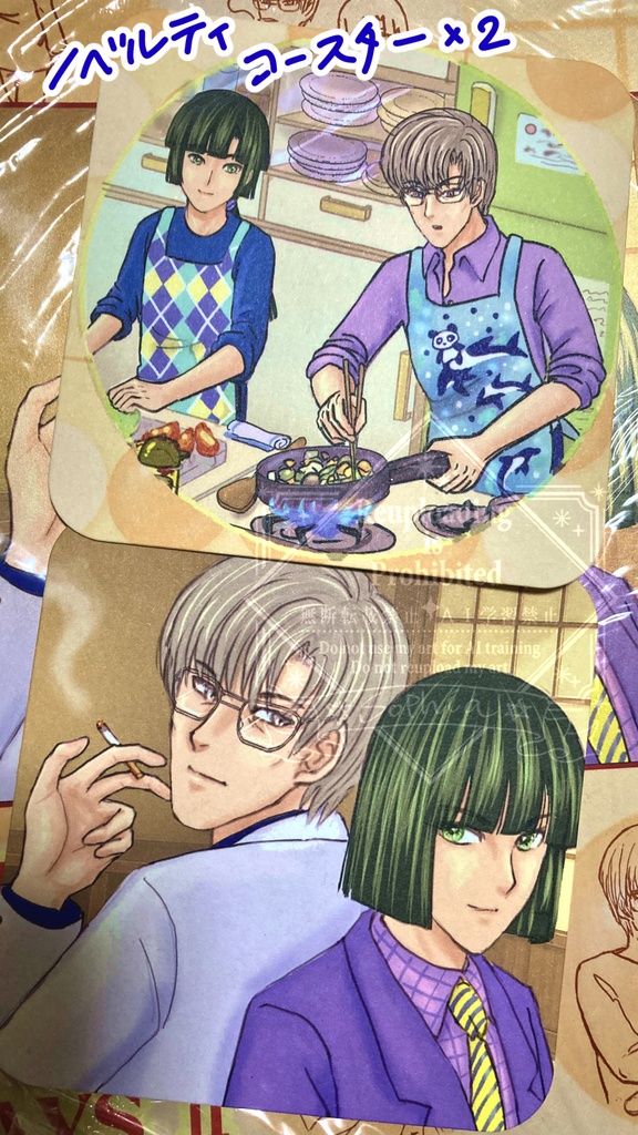 Sweet Lovely Days Ⅱ