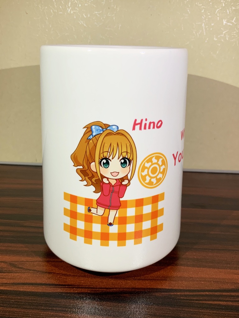 日野茜 あの子誰?誰?Who are 湯のみ