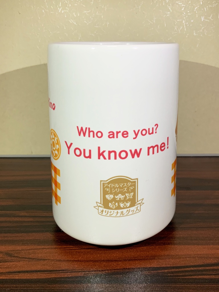 日野茜 あの子誰?誰?Who are 湯のみ