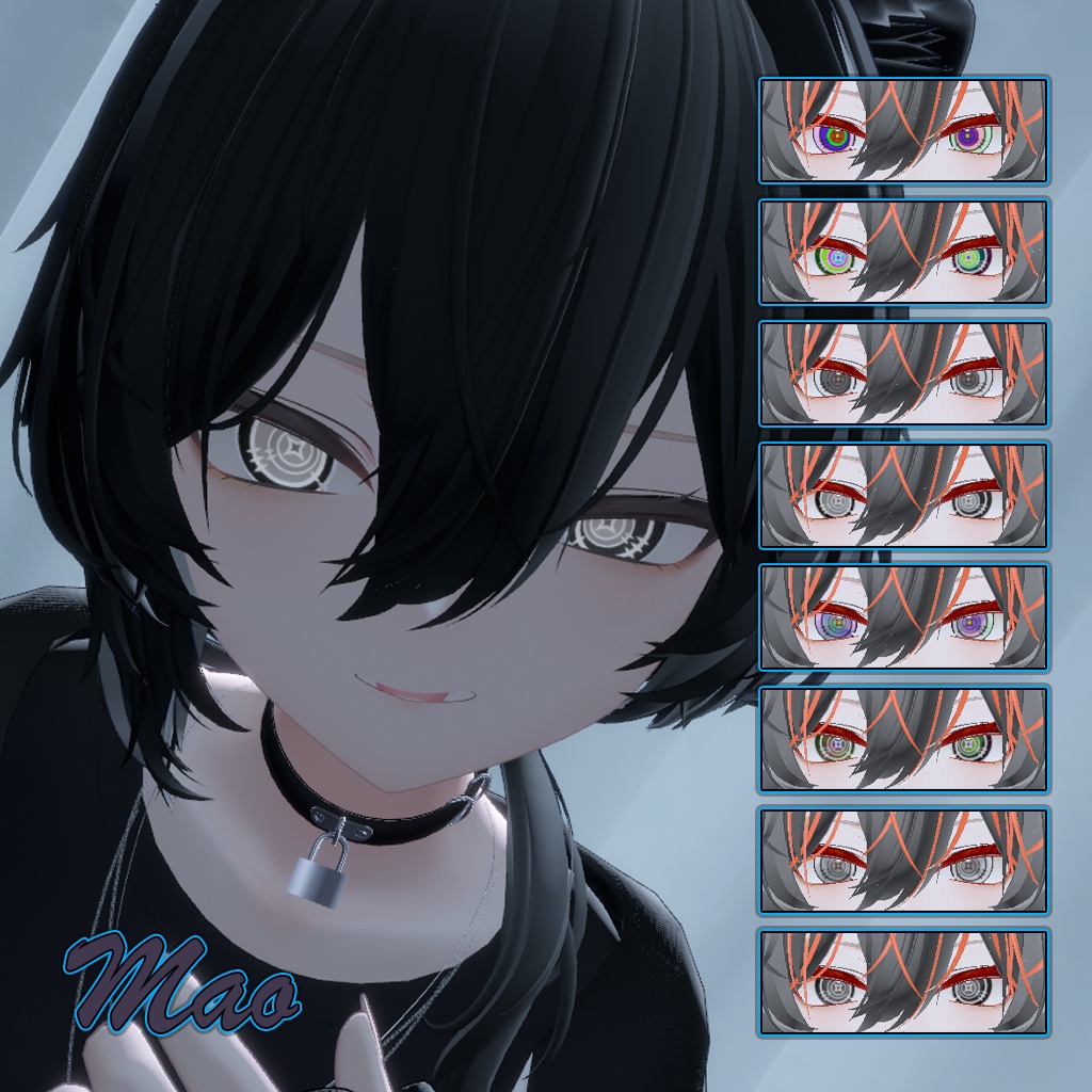 ≪狂蘭(광란)≫ EyeTexture|5アバター対応/10パターン|対応拡張予定あり