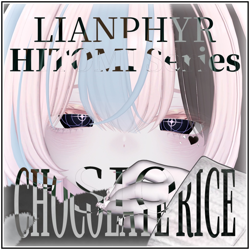 HITOMI Series「 LIANPHYR - 蓮賠ノ瞳 」For 7 Avaters.