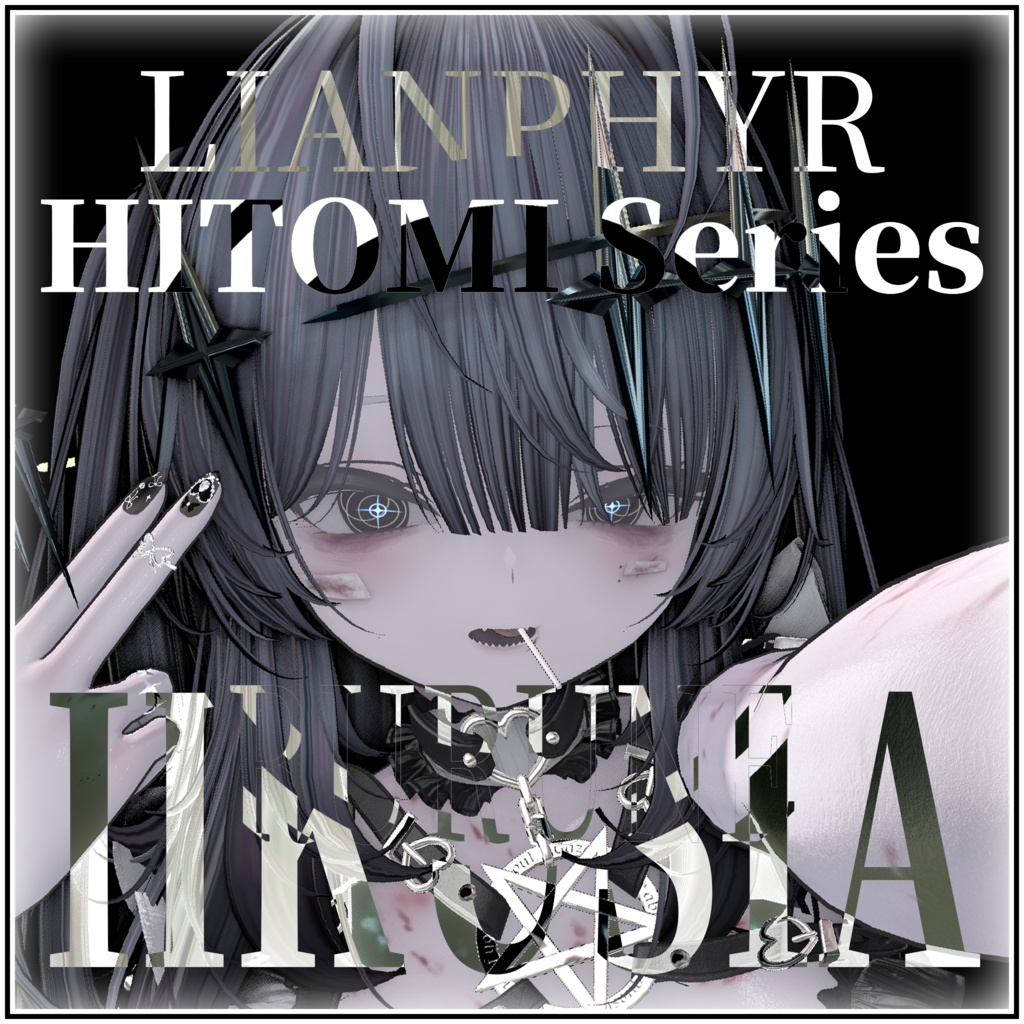 HITOMI Series「 LIANPHYR - 蓮賠ノ瞳 」For 7 Avaters.