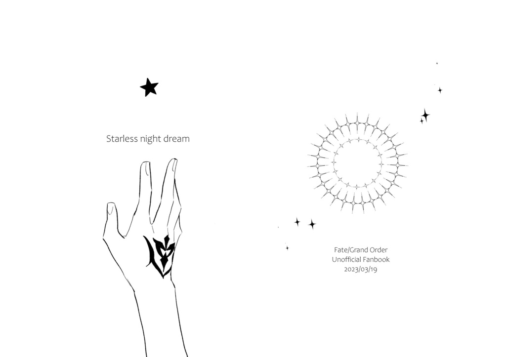Starless night dream