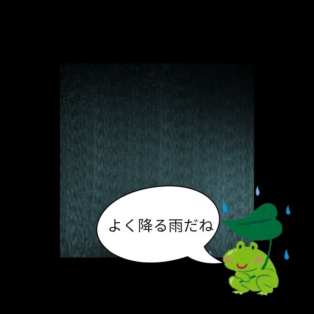 動く!雨エフェクト2種・縦降り雨/横殴り雨 APNGループ素材 背景透過