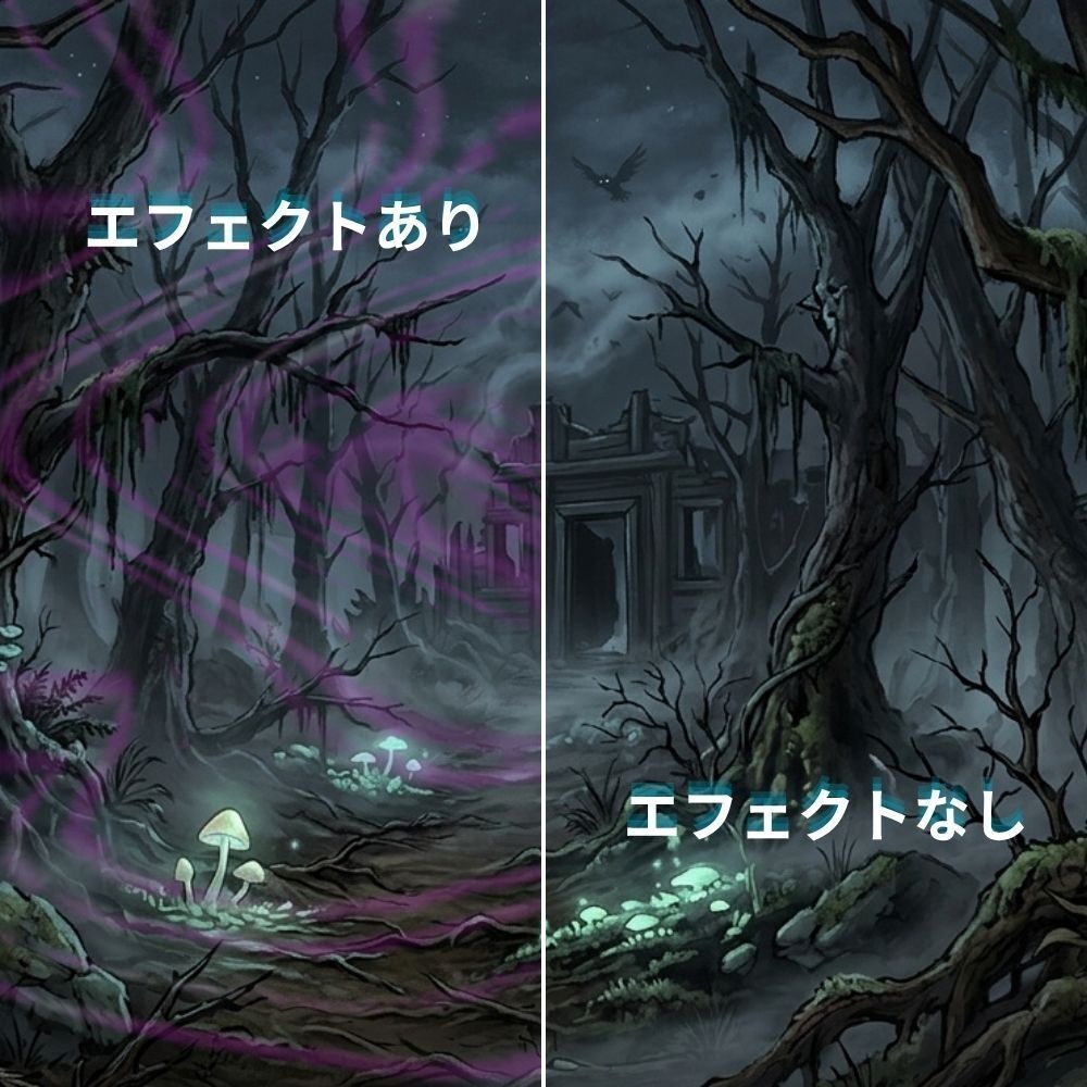 「渦エフェクト」3種類セット 動く素材(APNG)