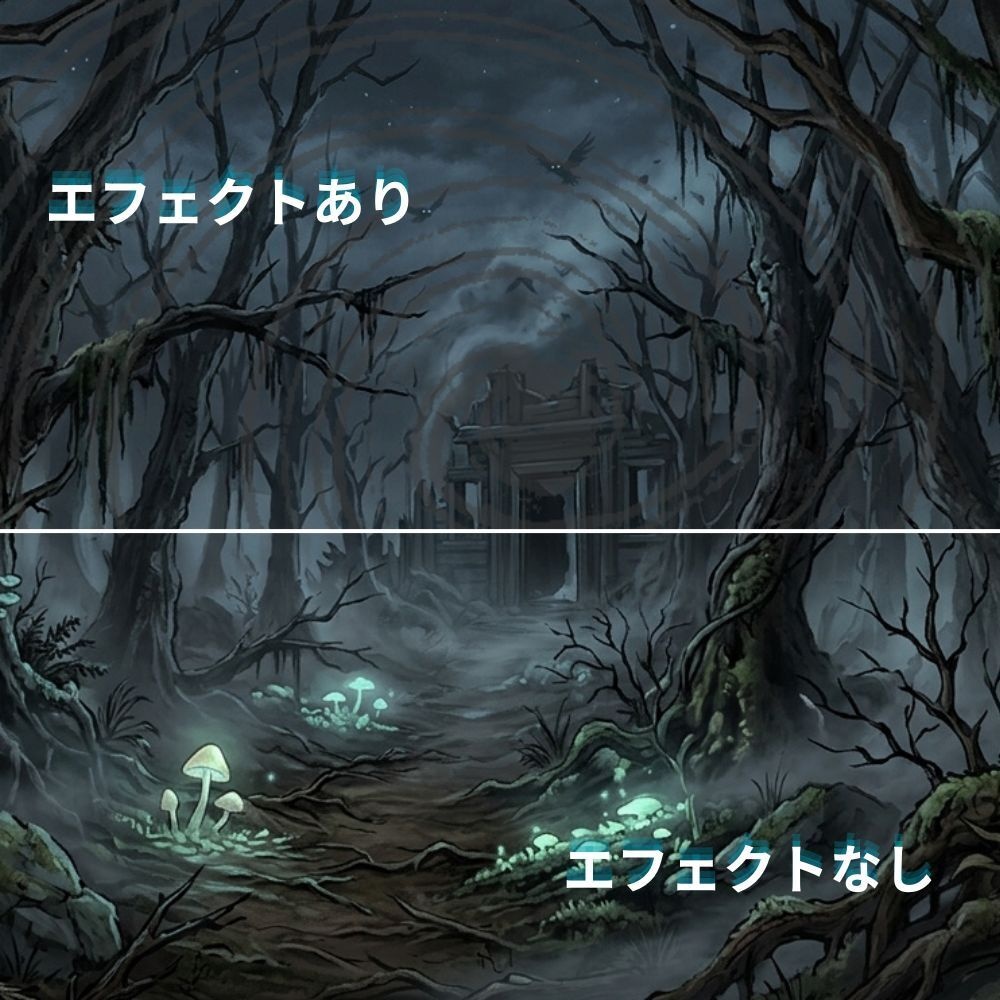 「渦エフェクト」3種類セット 動く素材(APNG)