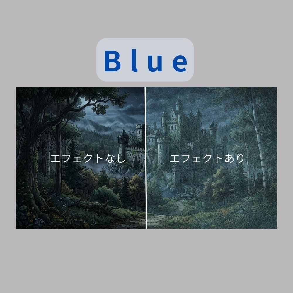 ココフォリア用3種ノイズセット (APNG) ブルー無料版あり