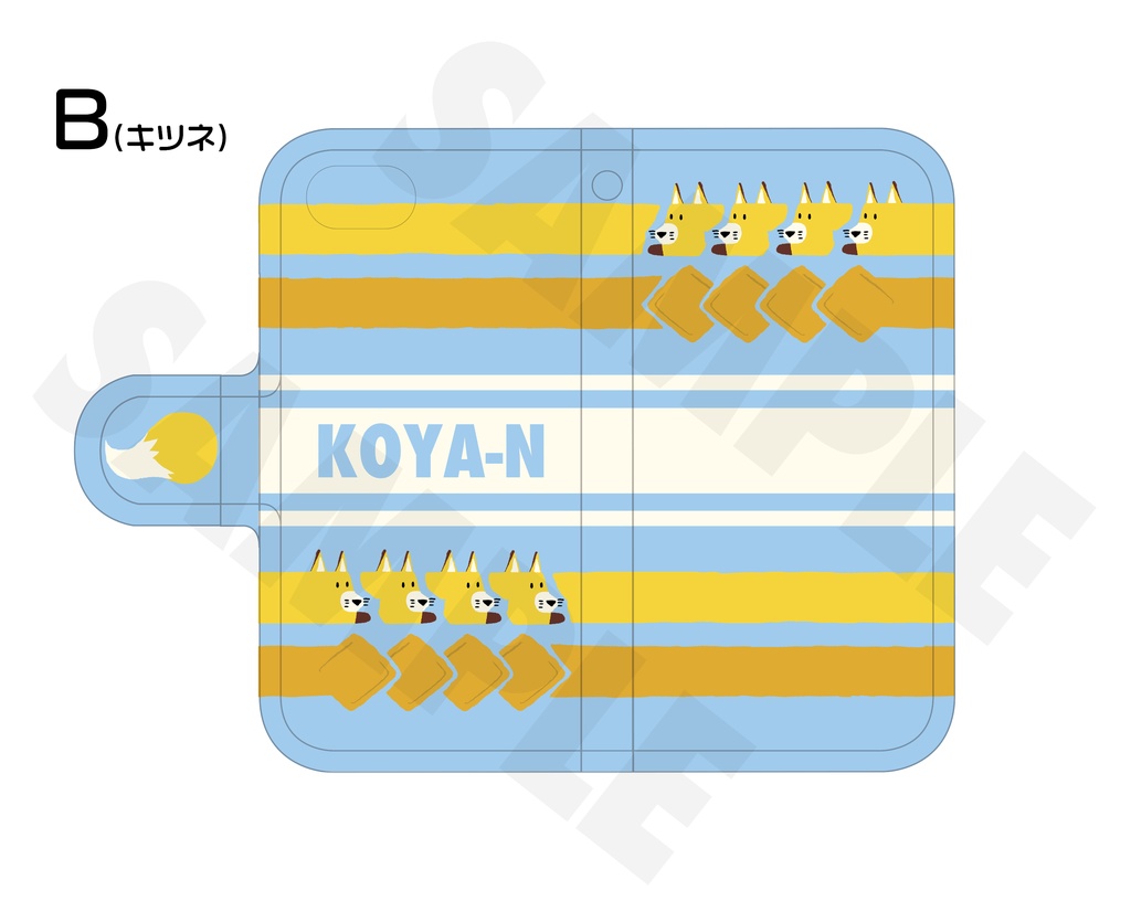 手帳型スマホケース