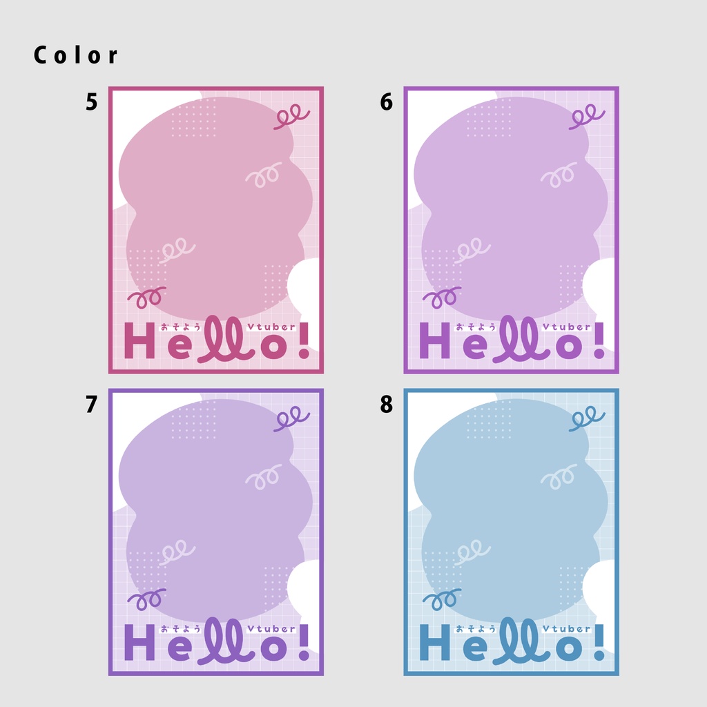 【無料】おそようVtuber用素材【Vtuber向け】