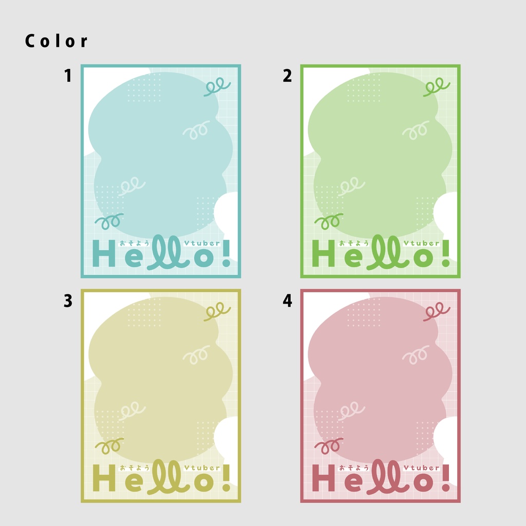 【無料】おそようVtuber用素材【Vtuber向け】