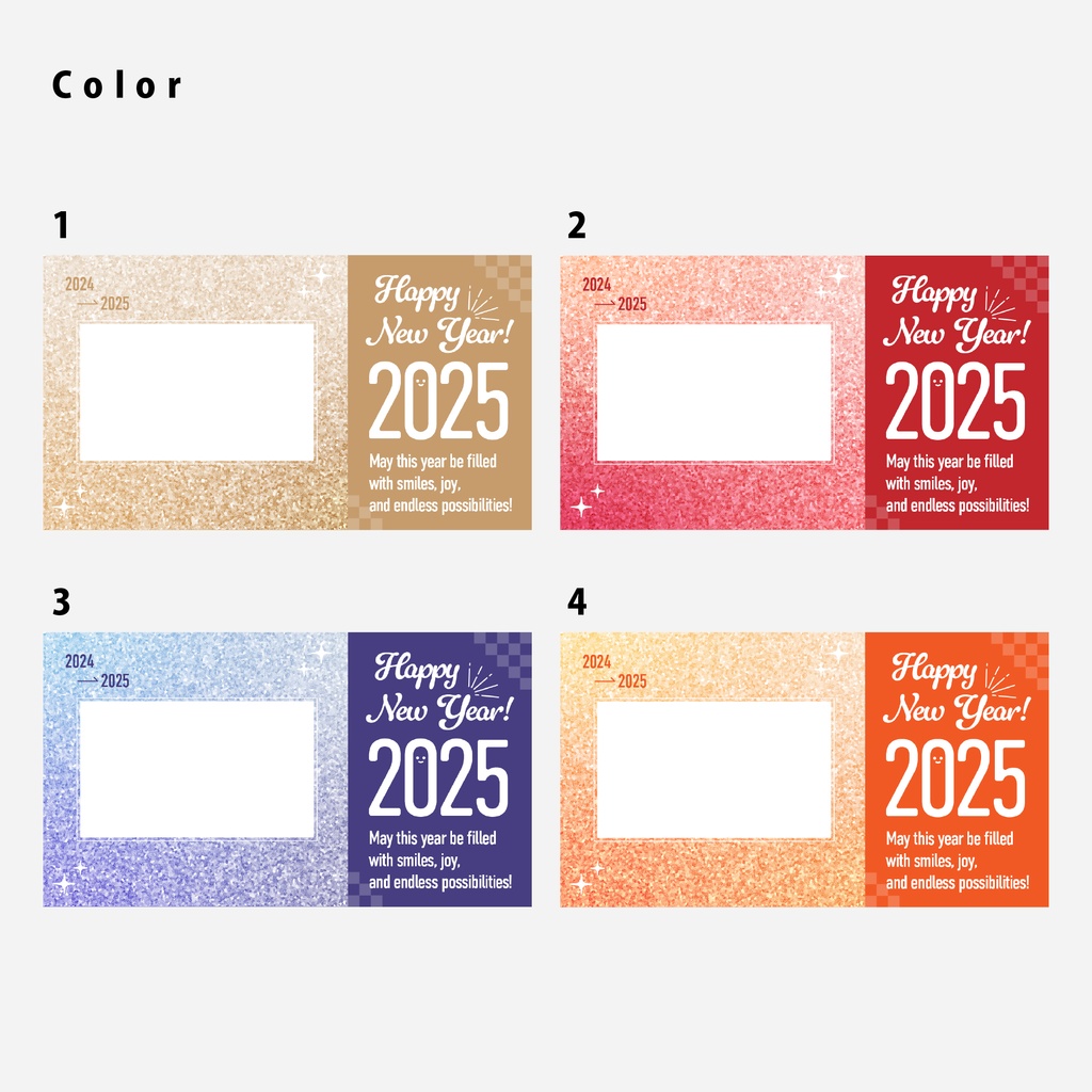 【無料】新年挨拶用素材【Vtuber向け】