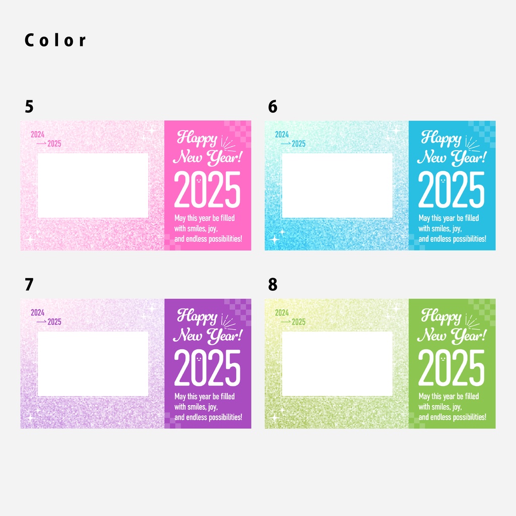 【無料】新年挨拶用素材【Vtuber向け】