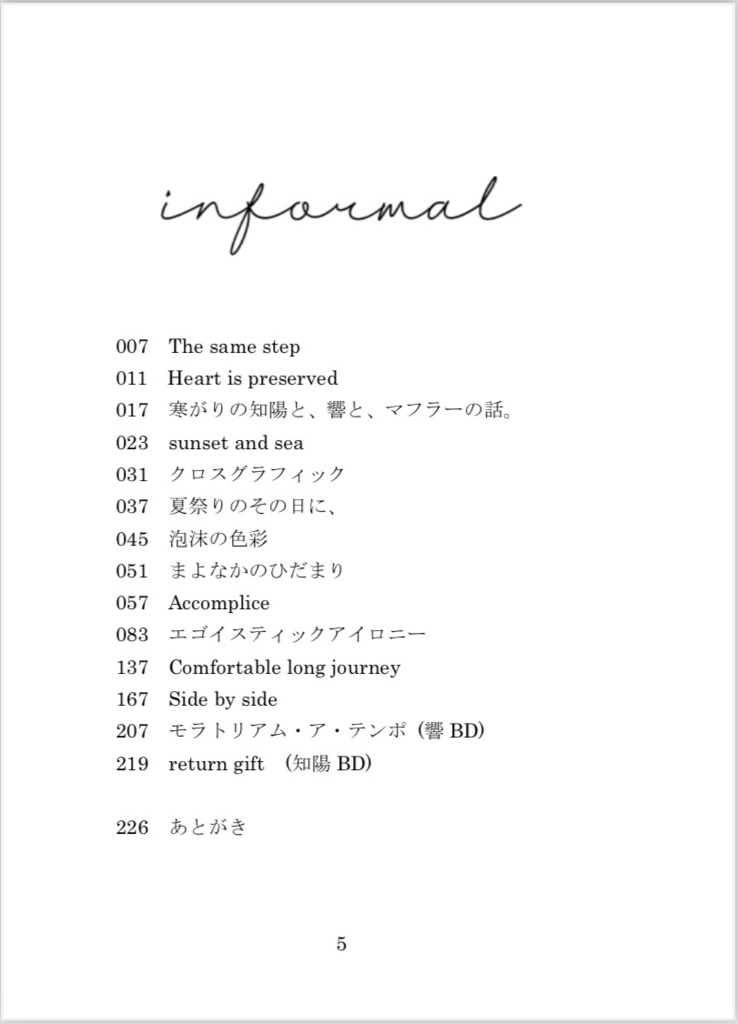 informal