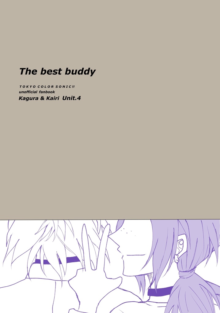 The best buddy