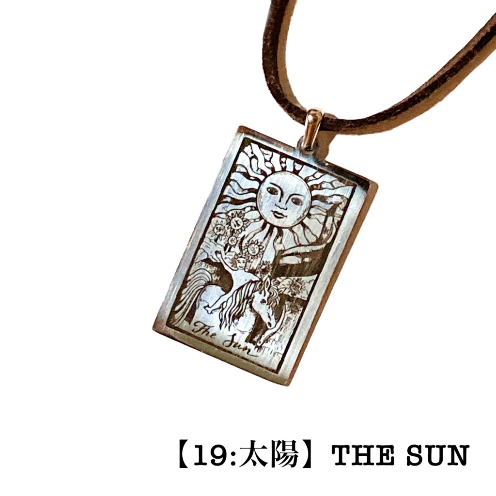 タロットカード(大アルカナ)のペンダント