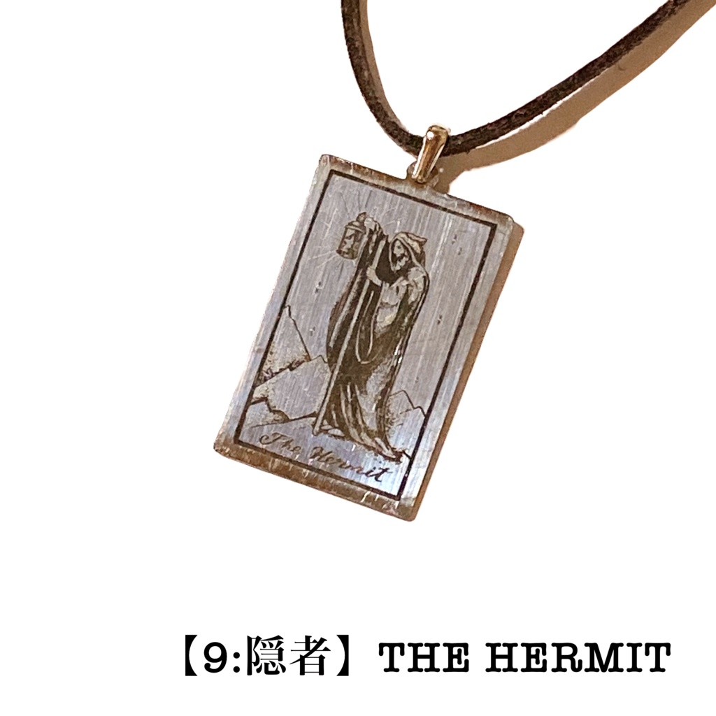 タロットカード(大アルカナ)のペンダント