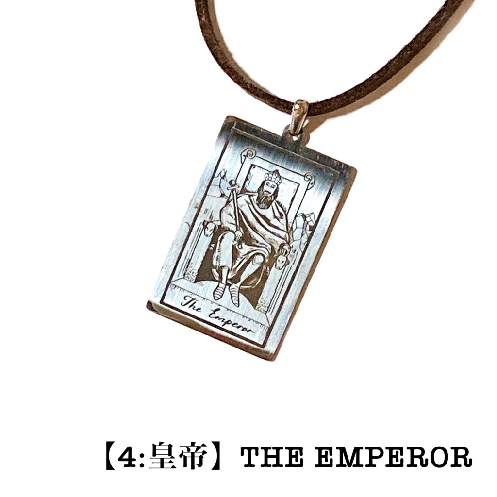 タロットカード(大アルカナ)のペンダント