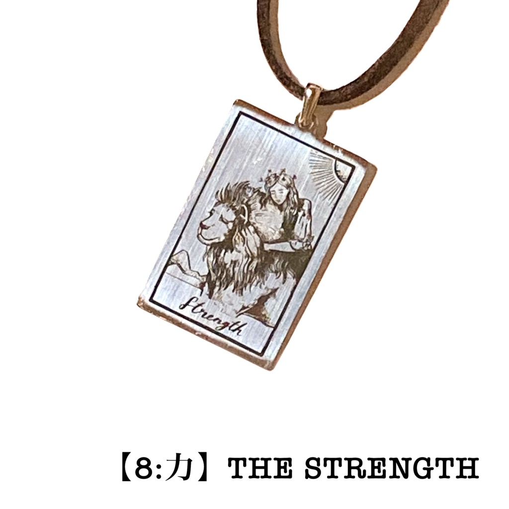 【氷桜式 様専用】アクセサリー4点セット