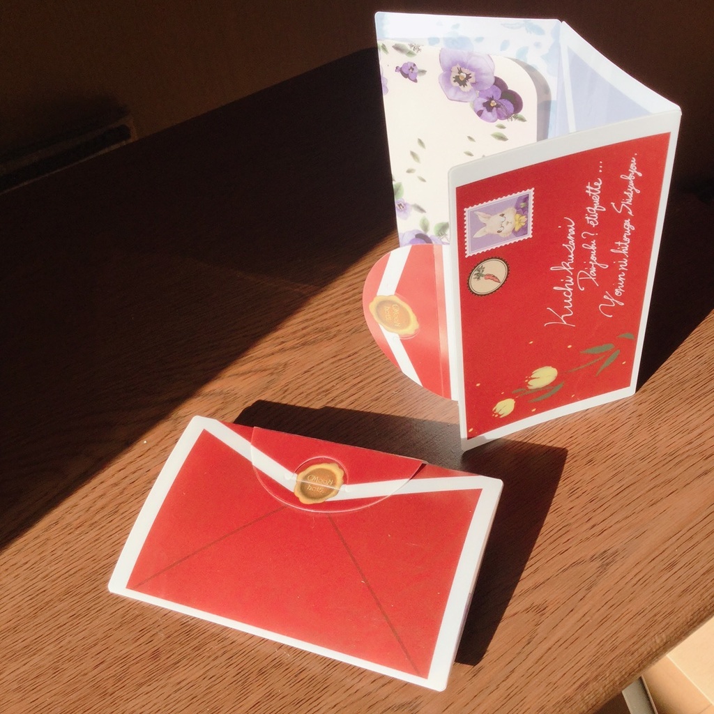 Sunshine set (セット)