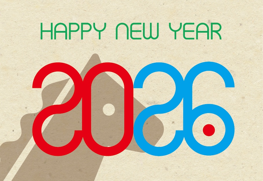 4つの葉 年賀状2026 No.10