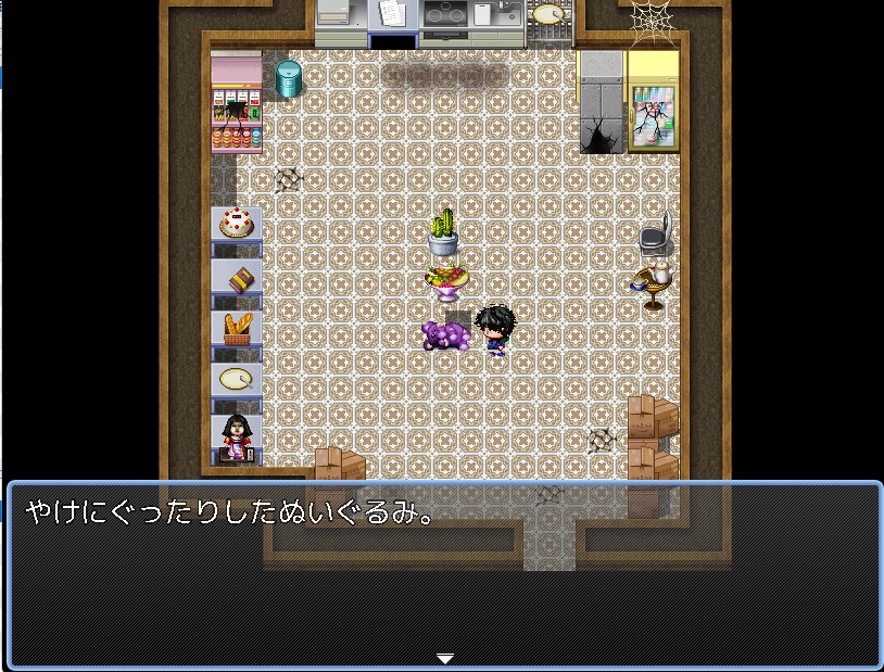 【出禁のモグラ二次創作ゲーム】慈眼のツバメ【体験版】