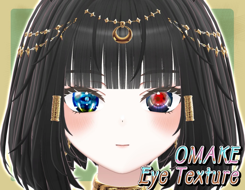 Kisha専用テクスチャ「Kemet Heiru」#N_Realm