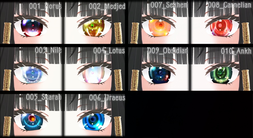 Kisha専用テクスチャ「Kemet Heiru」#N_Realm