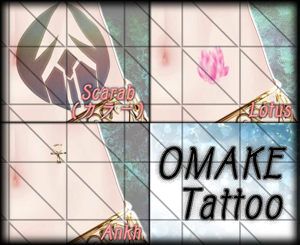 Kisha専用テクスチャ「Kemet Heiru」#N_Realm