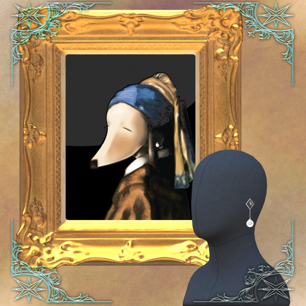 【無料配布】真珠の耳飾りの小ゾ #N_Realm