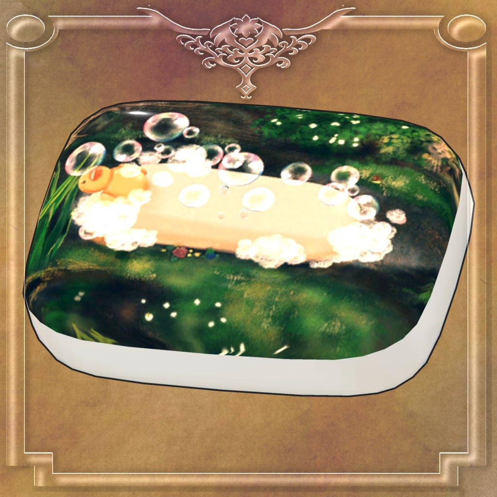 【せっけん対応】オフローリア【無料配布】 #N_Realm